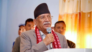 जनताको अपार समर्थन हुँदाहुँदै कम्युनिस्ट आन्दोलन जोगाउन सकेनौंः  पुष्पकमल दाहाल प्रचण्ड