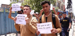 जेनजी आन्दोलनको छानबिन प्रतिवेदन तत्काल सार्वजनिक गर्न २४ अगुवाको माग