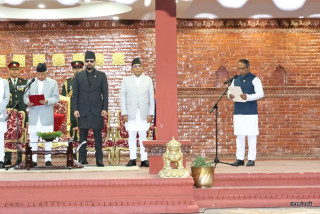 नवनियुक्त उद्योगमन्त्री शाहले लिए शपथ