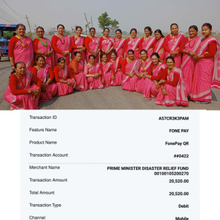 भरतपुर–१३ को आत्मामिलन आमा समूहद्वारा बाढीपीडितलाई सहयोग