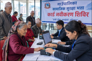 वृद्धवृद्धा सहरमा भएपछि सामाजिक सुरक्षा भत्ता नवीकरण गर्न पालिका पनि सहर झर्‍यो