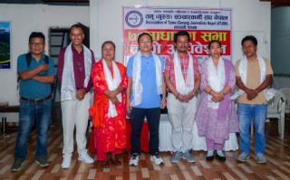 तमू सञ्चारकर्मी संघ कास्कीको अध्यक्षमा पुनः युग गुरुङ चयन