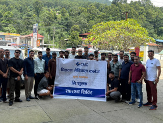 चितवन मेडिकल कलेजद्वारा रसुवाका बाढीपीडितका लागि निःशुल्क स्वास्थ्य शिविर सञ्चालन