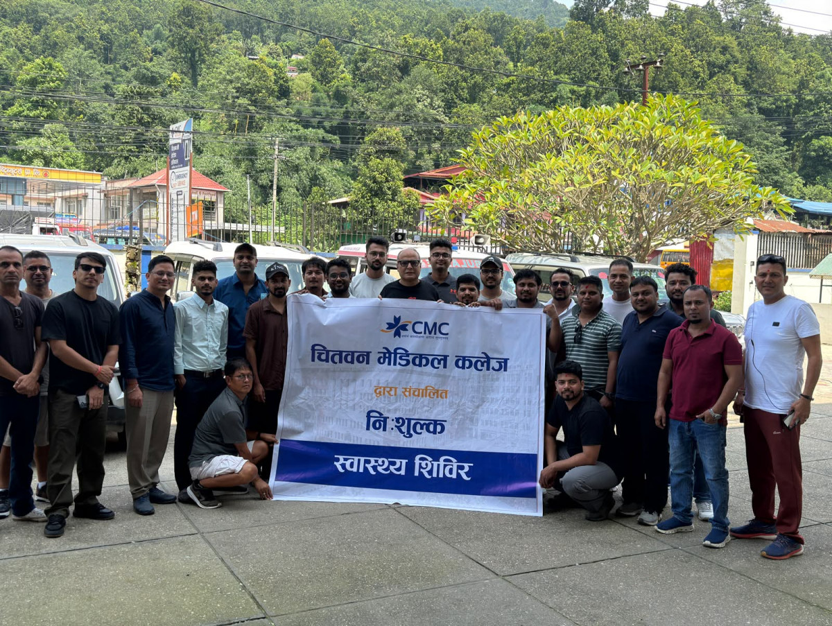 चितवन मेडिकल कलेजद्वारा रसुवाका बाढीपीडितका लागि निःशुल्क स्वास्थ्य शिविर सञ्चालन