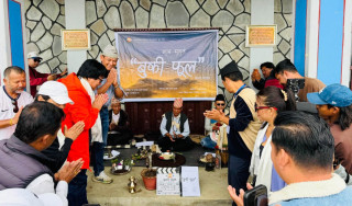 कास्कीको पर्यटकीय गाउँ सिक्लेसमा ‘बुकी फूल’को शुभमूर्हुर्त
