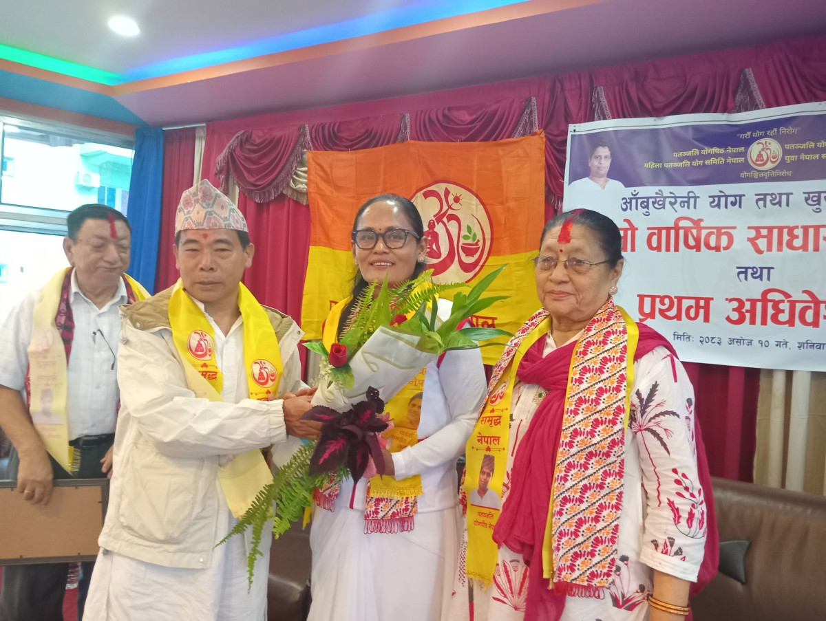 आबुखैरेनी योग तथा खुसी समाजको अध्यक्षमा पम्फादेवी श्रेष्ठ