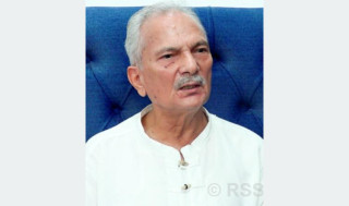 त्रिशूली करिडोरको विकासका लागि एकीकृत गुरुयोजनाको खाँचो