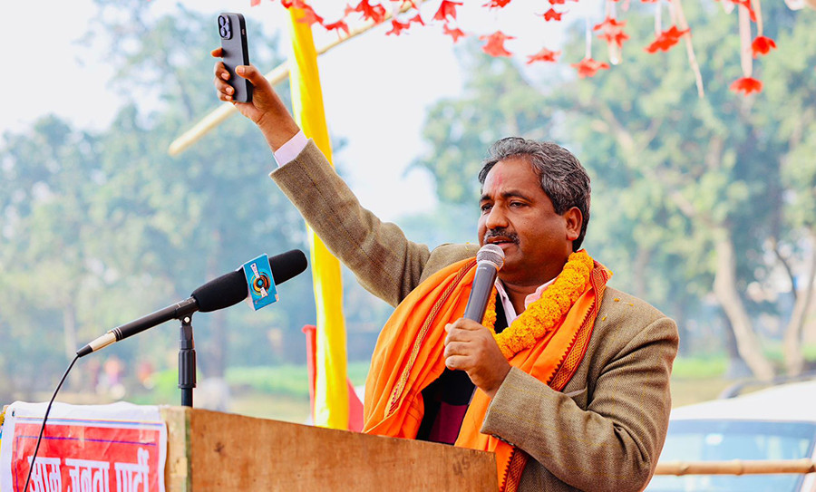 भन्सारका नाममा सम्पत्ति लुट्न बन्द गर : प्रभु साह