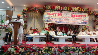पत्रकारहरूको साझा संगठन ‘मिडिया फर बोर्डर हार्मोनी’ले उठाए पत्रकारको सुरक्षा र पेन्सनको मुद्दा