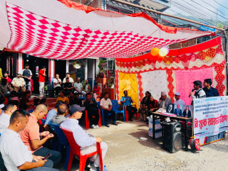 मुग्लिङमा निःशुल्क स्वास्थ्य परीक्षण,१०५ जना चालक तथा सहचालक लाभान्वित