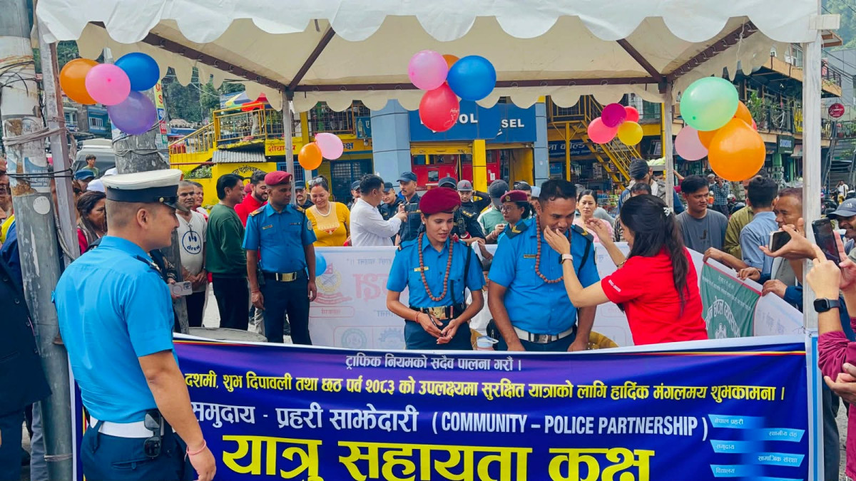 मुग्लिनमा १५ दिने ‘यात्री सहायता कक्ष’ सञ्चालनमा