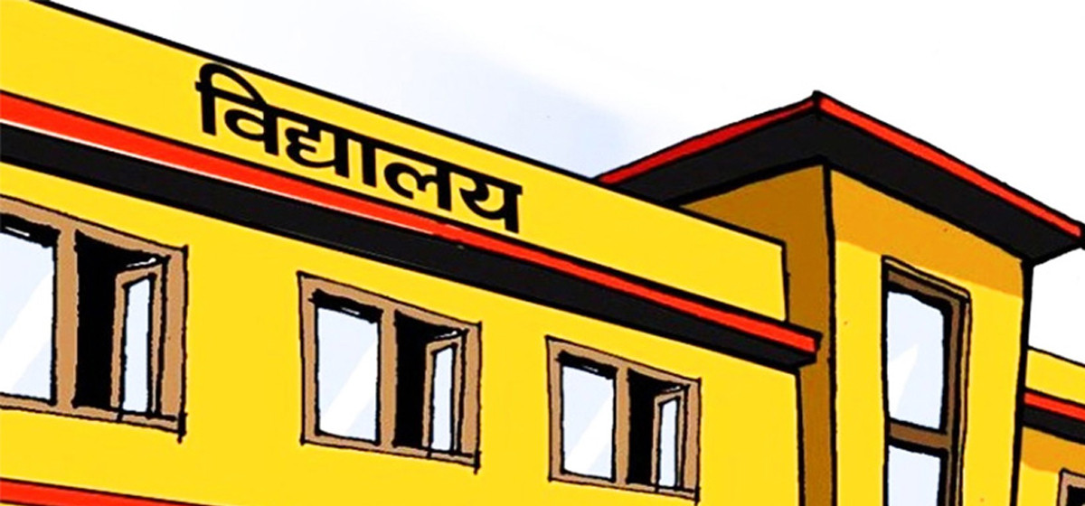 खराब मौसमका कारण श्रीलङ्काका सबै विद्यालय बन्द