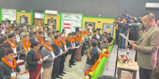 काँग्रेसको १५ औं महाधिवेशनबाट निर्वाचित पदाधिकारी तथा केन्द्रिय सदस्यले लिए शपथ