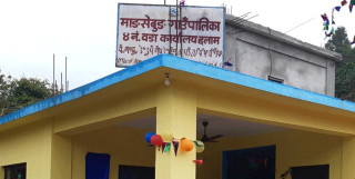 स्वास्थ्य केन्द्र सञ्चालनपछि नागरिकको स्वास्थ्यमा पहुँच वृद्धि