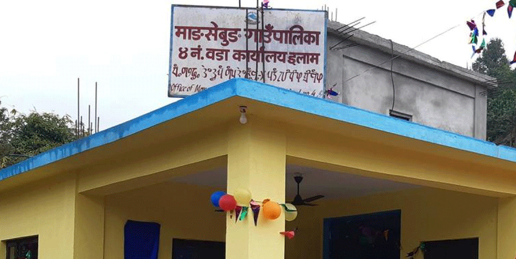 स्वास्थ्य केन्द्र सञ्चालनपछि नागरिकको स्वास्थ्यमा पहुँच वृद्धि