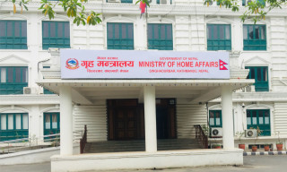 निर्देशन पालना नगरेको भन्दै गृह मन्त्रालयले गर्‍यो एन-प्याब्सनलाई निलम्बन