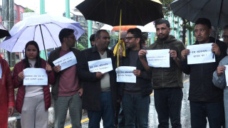 संसद–इजलास र समाचार कक्षको स्वतन्त्रताको माग गर्दै सञ्चारकर्मीहरुको विरोध प्रदर्शन